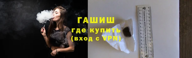 a pvp Вяземский